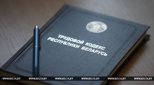 профсоюзы, кодекс, трудовой, интервью