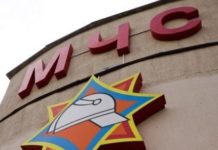 Сотрудники Лельчицкого РОЧС провели мониторинг Мозырского комбината противопожарных работ. Какие нарушения выявлены? МЧС, логотип