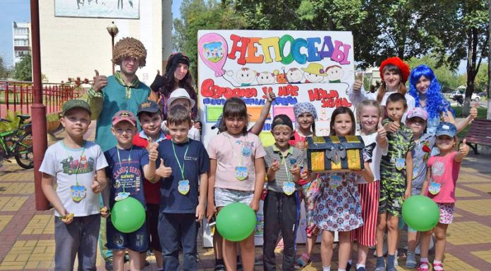 гцк, лето на пользу, дети