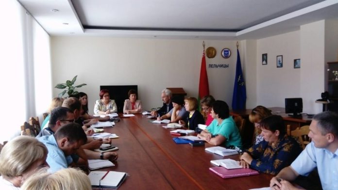 Совещание, идеология, райисполком