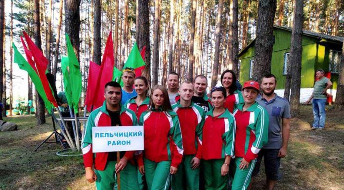 БРСМ, турслёт, молодёжь