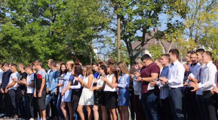 Линейка, лицей, дети