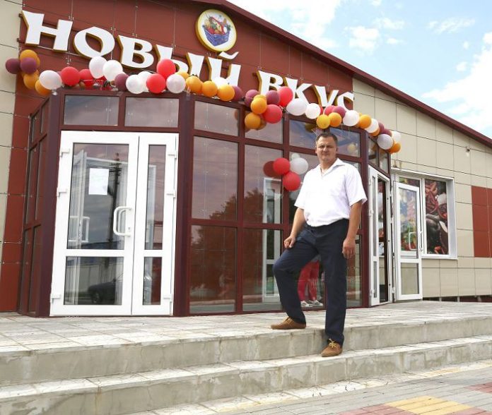 Копылович, новый вкус, магазин