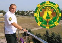 Увеличение лесного богатства лесхоз, лесничество, день леса, Лельчицы