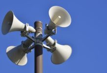 Тестирование автоматизированной системы оповещения рупор, громкоговоритель