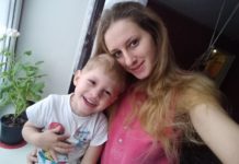 Фотоконкурс «Селфи с мамой» селфи, мама, ребёнок