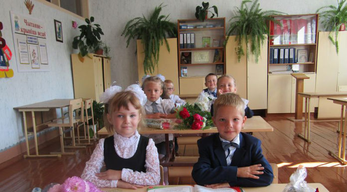 сентябрь, первый класс, Дуброва