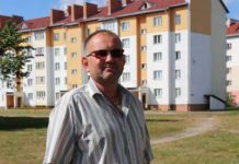 Давайте жить красиво Шур, Лельком