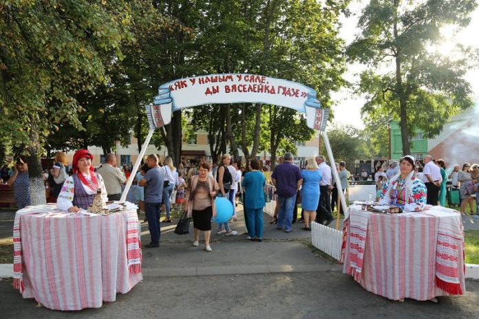 Город мастеров