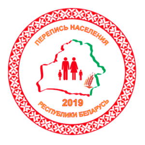 перепись, население