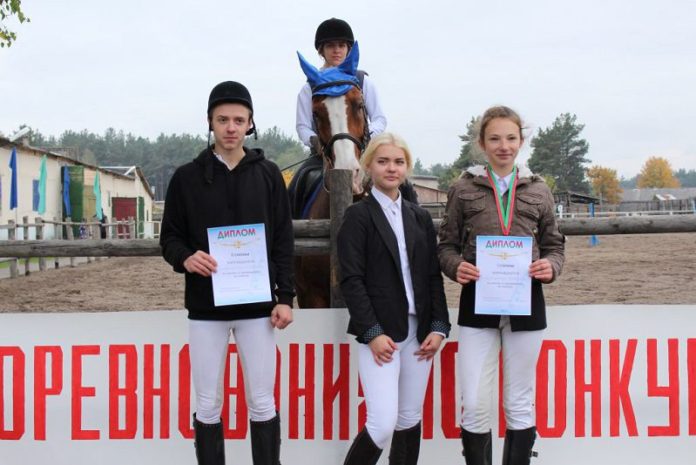 ФСК, победители, конкур, Лельчицы