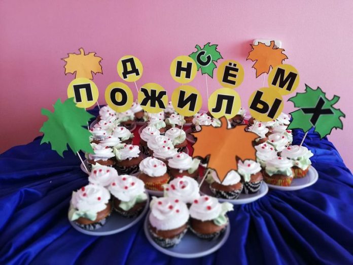 пожилые, праздник, ЛТЦСОН