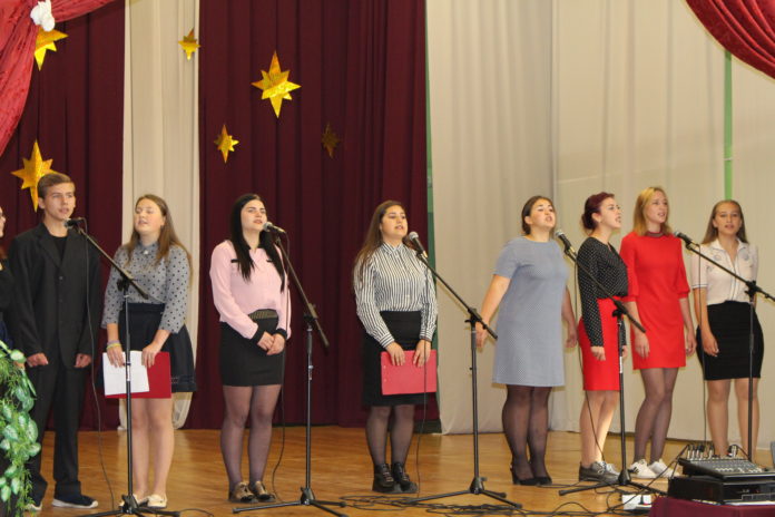 День учителя, лицей