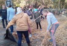 Лельчицкий район