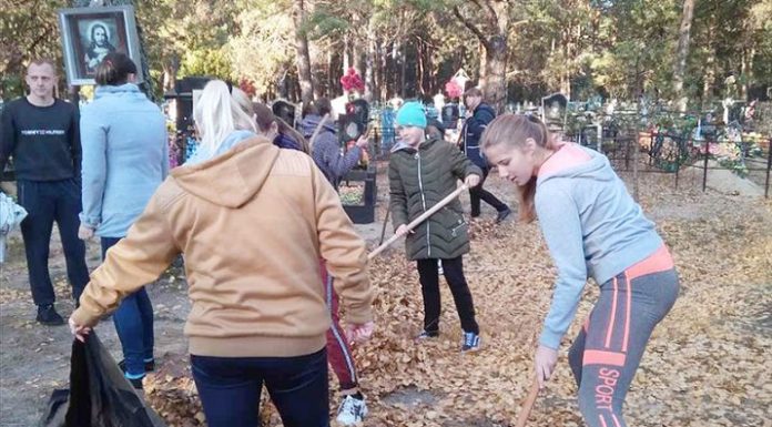 Лельчицкий район