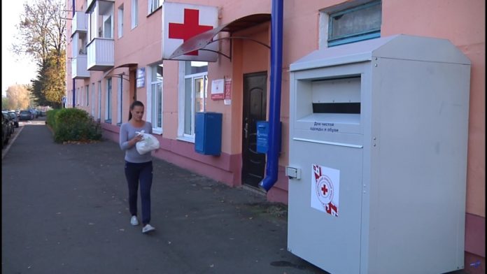 красный крест, Мозырь