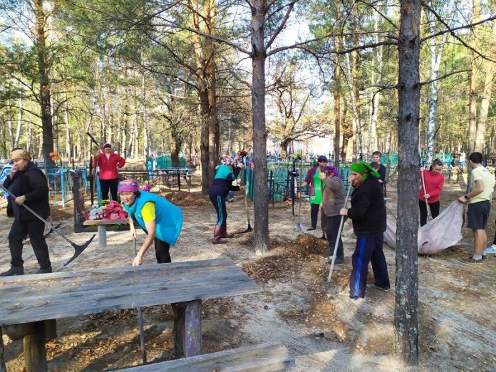 субботник, Боровое