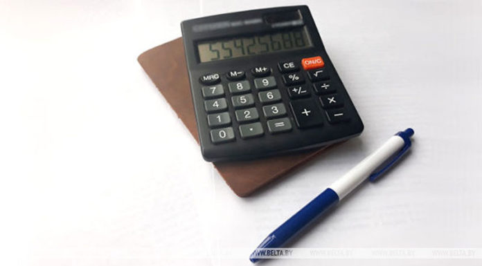 ВВП, калькулятор, цифры