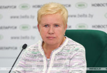 Лидия Ермошина