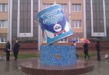 Рогачевский МКК начал расфасовывать сгущенное молоко в пакеты флоу-пак рогачёв, сгущенка