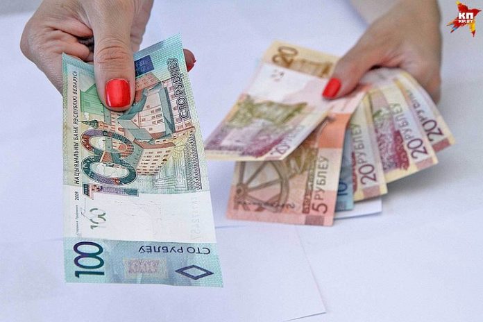 деньги, коррупция