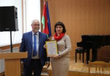 собрания, АПК