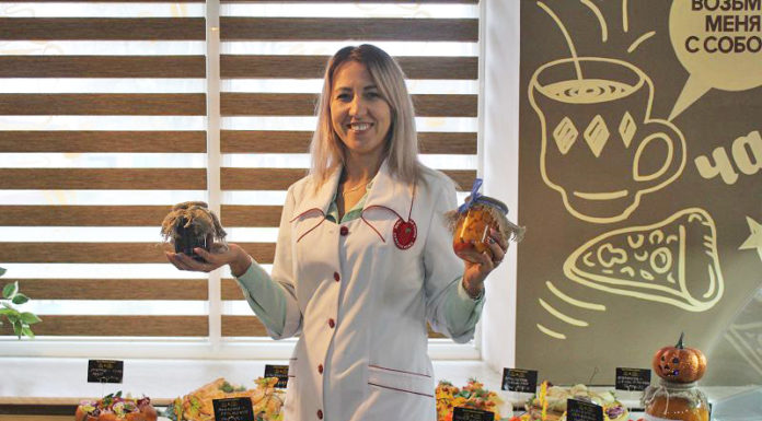 хэллоуин, РАйпо