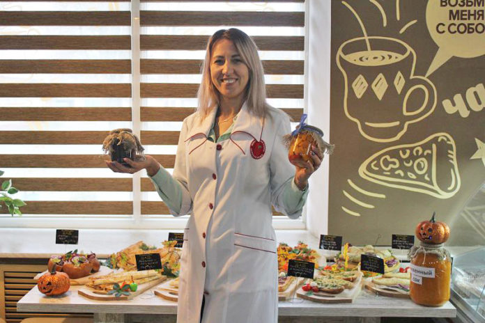 хэллоуин, РАйпо