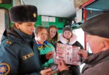 Курящие лельчане обменяли свои сигареты на конфеты РОЧС, акция, не прожигай