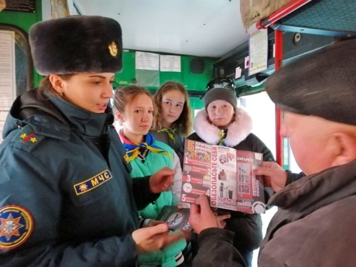 РОЧС, акция, не прожигай