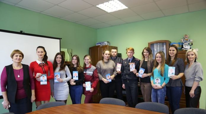 специалисты