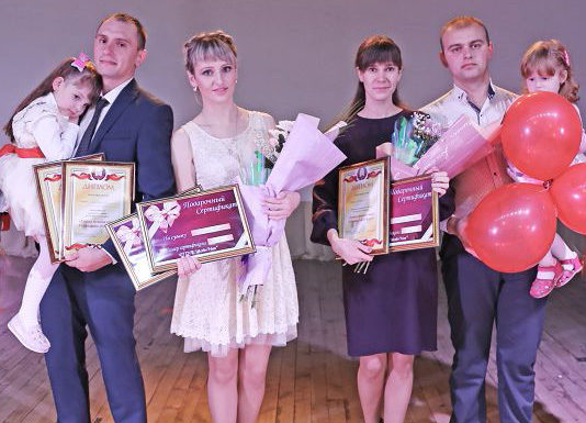 семья, Лельчицы