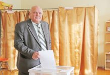 Назарчук, выборы