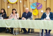 профсоюз, образование, Гуд