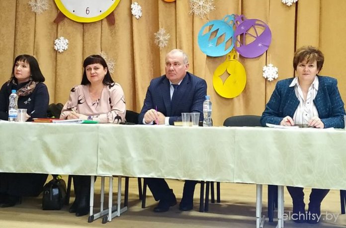 профсоюз, образование, Гуд