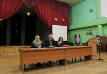 В рамках акции «В Новый год без правонарушений» идн, лицей