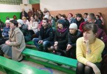 Недетский разговор о детской безопасности рочс
