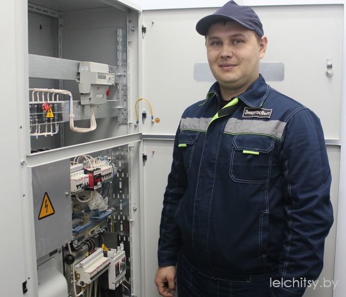 Случич, электромонтёр