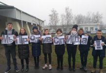 Молодёжь Лельчиц вышла на улицы со слоганом «Остановите СПИД»