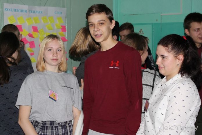 учащиеся, лицей