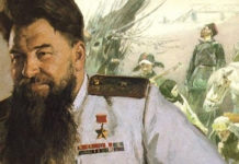 Пётр Вершигора, герой Советского Союза