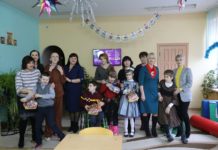 Лельчицкий райсовет, райком профсоюза работников образования и «Красный крест» подарили подарки детям в коррекционном центре