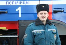 «Спасатель — не просто профессия, это образ жизни». Артём Пинчук о работе в РОЧС Пинчук, РОЧС