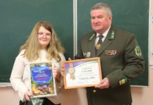 В числе победителей и призёров творческого конкурса «Природа и животный мир Беларуси» — учащиеся Лельчицкого района конкурс