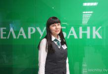 Лариса Семенюк