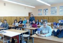 РОЧС провели противопожарные профилактические мероприятия в учреждениях образования Лельчицкого района