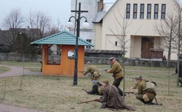 реконструкция