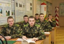 Как стать пограничником? Институт пограничной службы Республики Беларусь