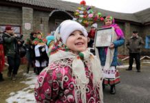 Абрад “Стрэчанне”