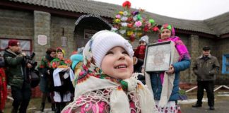 Абрад “Стрэчанне”